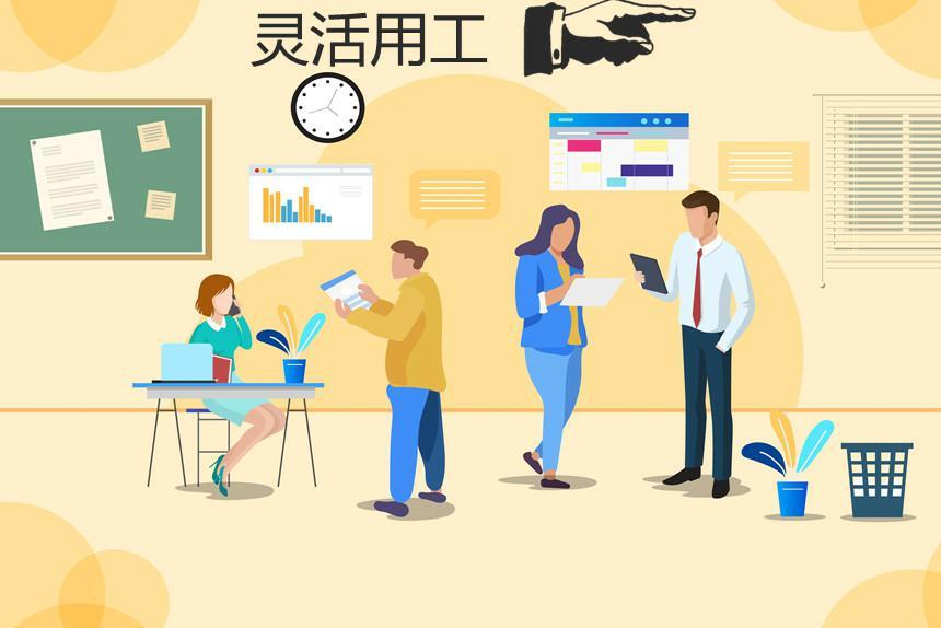 劳务派遣三方如何终止合同